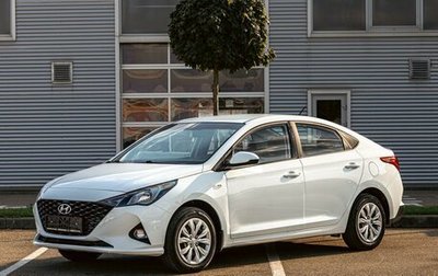 Hyundai Solaris II рестайлинг, 2021 год, 1 225 000 рублей, 1 фотография