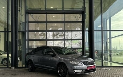 Skoda Octavia, 2015 год, 1 160 000 рублей, 1 фотография