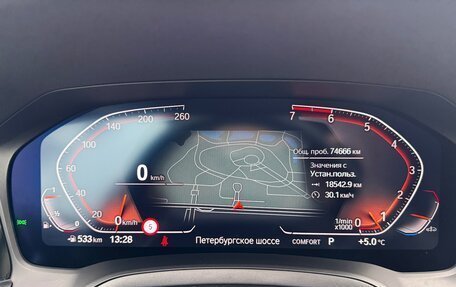 BMW 3 серия, 2021 год, 4 870 000 рублей, 24 фотография