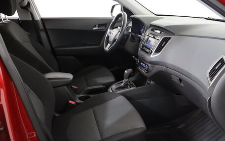 Hyundai Creta I рестайлинг, 2019 год, 1 899 000 рублей, 12 фотография