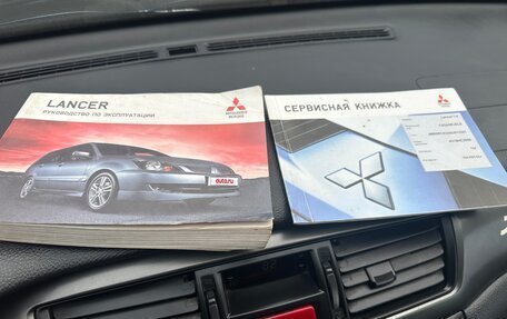 Mitsubishi Lancer IX, 2006 год, 495 000 рублей, 26 фотография