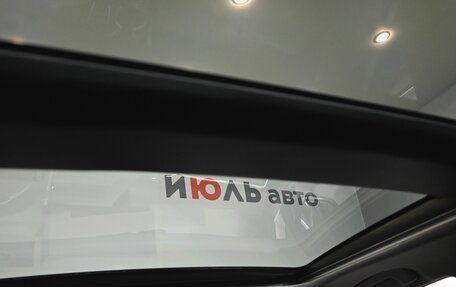 Toyota Camry, 2023 год, 3 400 000 рублей, 17 фотография