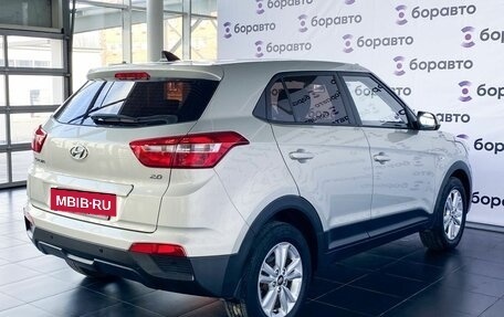 Hyundai Creta I рестайлинг, 2019 год, 1 930 000 рублей, 3 фотография