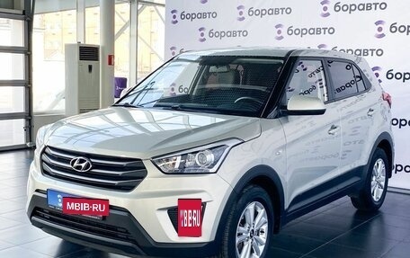 Hyundai Creta I рестайлинг, 2019 год, 1 930 000 рублей, 2 фотография