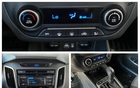 Hyundai Creta I рестайлинг, 2019 год, 1 930 000 рублей, 10 фотография