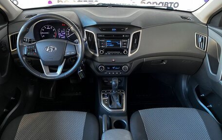 Hyundai Creta I рестайлинг, 2019 год, 1 930 000 рублей, 7 фотография