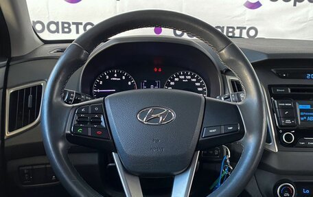 Hyundai Creta I рестайлинг, 2019 год, 1 930 000 рублей, 8 фотография