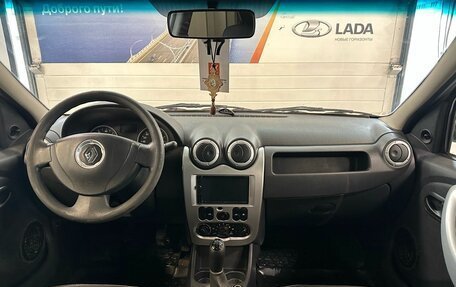 Renault Logan I, 2013 год, 499 000 рублей, 7 фотография