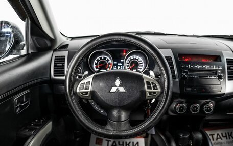 Mitsubishi Outlander III рестайлинг 3, 2011 год, 1 200 000 рублей, 9 фотография