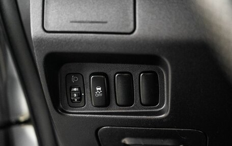 Mitsubishi Outlander III рестайлинг 3, 2011 год, 1 200 000 рублей, 13 фотография