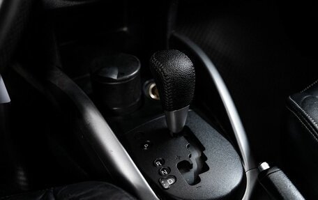 Mitsubishi Outlander III рестайлинг 3, 2011 год, 1 200 000 рублей, 12 фотография