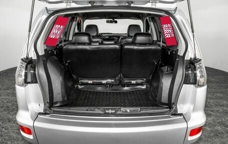 Mitsubishi Outlander III рестайлинг 3, 2011 год, 1 200 000 рублей, 15 фотография