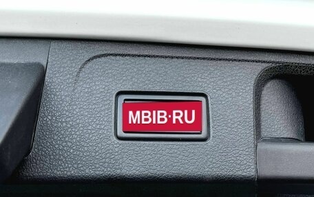 Volkswagen Passat B8 рестайлинг, 2018 год, 2 300 000 рублей, 24 фотография