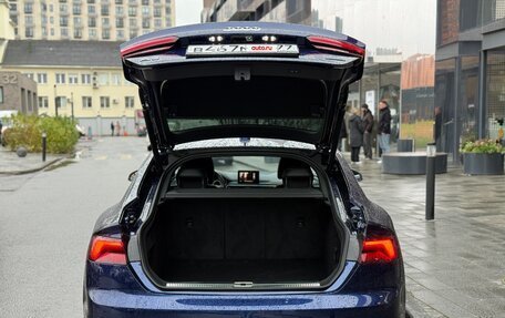 Audi A5, 2019 год, 3 270 000 рублей, 26 фотография