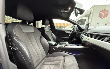 Audi A5, 2019 год, 3 270 000 рублей, 31 фотография