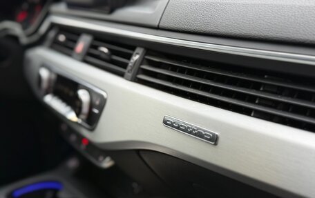 Audi A5, 2019 год, 3 270 000 рублей, 30 фотография