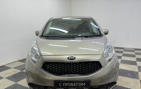 KIA Venga I, 2016 год, 1 269 000 рублей, 2 фотография
