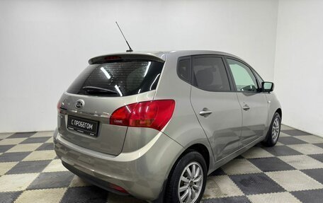 KIA Venga I, 2016 год, 1 269 000 рублей, 5 фотография