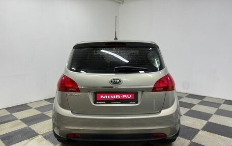 KIA Venga I, 2016 год, 1 269 000 рублей, 6 фотография