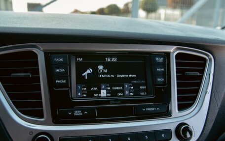 Hyundai Solaris II рестайлинг, 2021 год, 1 225 000 рублей, 14 фотография