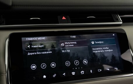 Land Rover Range Rover IV рестайлинг, 2017 год, 3 989 050 рублей, 27 фотография