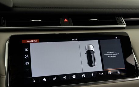 Land Rover Range Rover IV рестайлинг, 2017 год, 3 989 050 рублей, 28 фотография