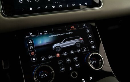 Land Rover Range Rover IV рестайлинг, 2017 год, 3 989 050 рублей, 26 фотография