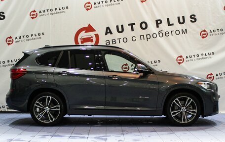 BMW X1, 2017 год, 2 150 000 рублей, 6 фотография