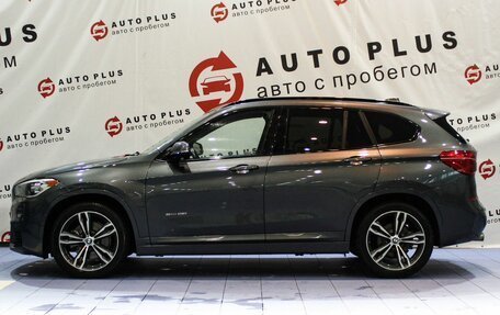 BMW X1, 2017 год, 2 150 000 рублей, 5 фотография