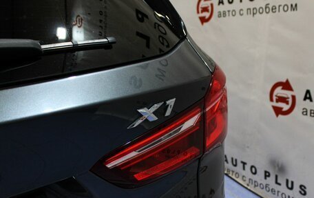 BMW X1, 2017 год, 2 150 000 рублей, 7 фотография