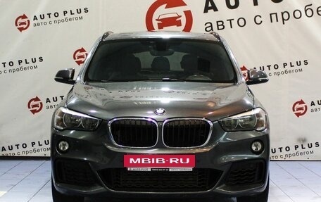 BMW X1, 2017 год, 2 150 000 рублей, 3 фотография