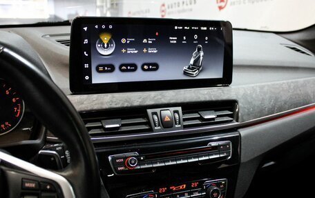 BMW X1, 2017 год, 2 150 000 рублей, 14 фотография