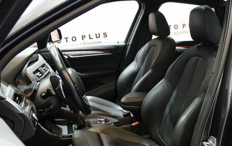 BMW X1, 2017 год, 2 150 000 рублей, 11 фотография