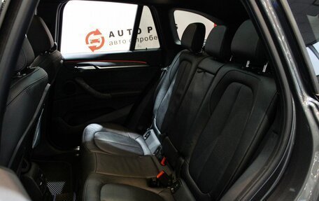 BMW X1, 2017 год, 2 150 000 рублей, 12 фотография