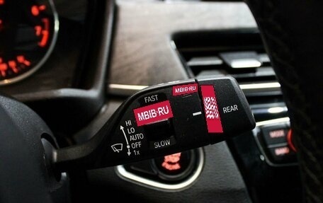 BMW X1, 2017 год, 2 150 000 рублей, 19 фотография