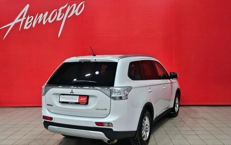 Mitsubishi Outlander III рестайлинг 3, 2014 год, 1 549 000 рублей, 5 фотография