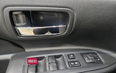 Mitsubishi Outlander III рестайлинг 3, 2014 год, 1 549 000 рублей, 15 фотография