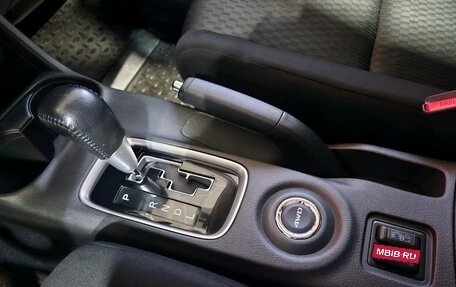 Mitsubishi Outlander III рестайлинг 3, 2014 год, 1 549 000 рублей, 17 фотография