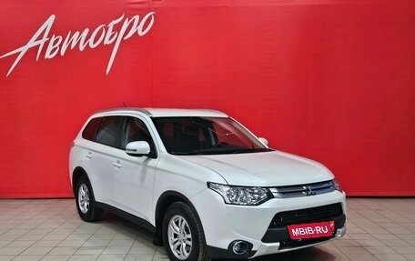 Mitsubishi Outlander III рестайлинг 3, 2014 год, 1 549 000 рублей, 7 фотография