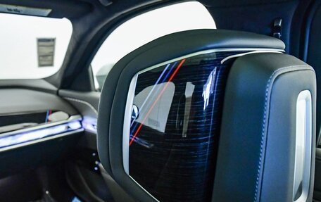 BMW 7 серия, 2025 год, 16 287 685 рублей, 22 фотография