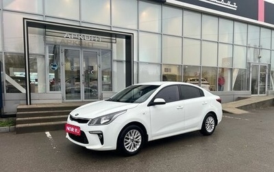 KIA Rio IV, 2018 год, 1 450 000 рублей, 1 фотография