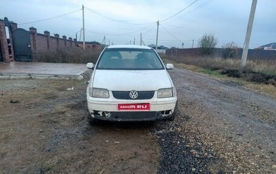 Volkswagen Polo III рестайлинг, 2001 год, 150 000 рублей, 1 фотография