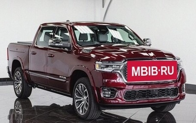 Rambler 1500, 2025 год, 11 290 000 рублей, 1 фотография