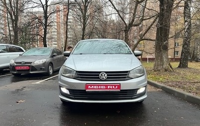 Volkswagen Polo VI (EU Market), 2018 год, 760 000 рублей, 1 фотография