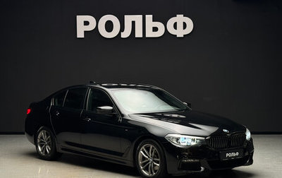 BMW 5 серия, 2019 год, 3 300 000 рублей, 1 фотография