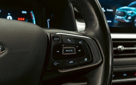 Chery Tiggo 7 Pro, 2022 год, 1 295 000 рублей, 17 фотография