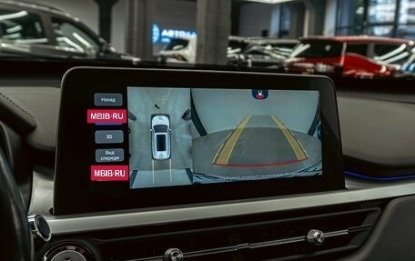 Chery Tiggo 7 Pro, 2022 год, 1 295 000 рублей, 18 фотография