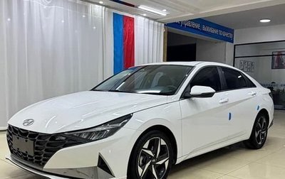 Hyundai Elantra, 2022 год, 1 100 013 рублей, 1 фотография