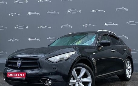 Infiniti FX II, 2011 год, 1 855 900 рублей, 1 фотография