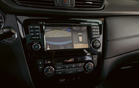 Nissan Qashqai, 2022 год, 2 155 000 рублей, 14 фотография